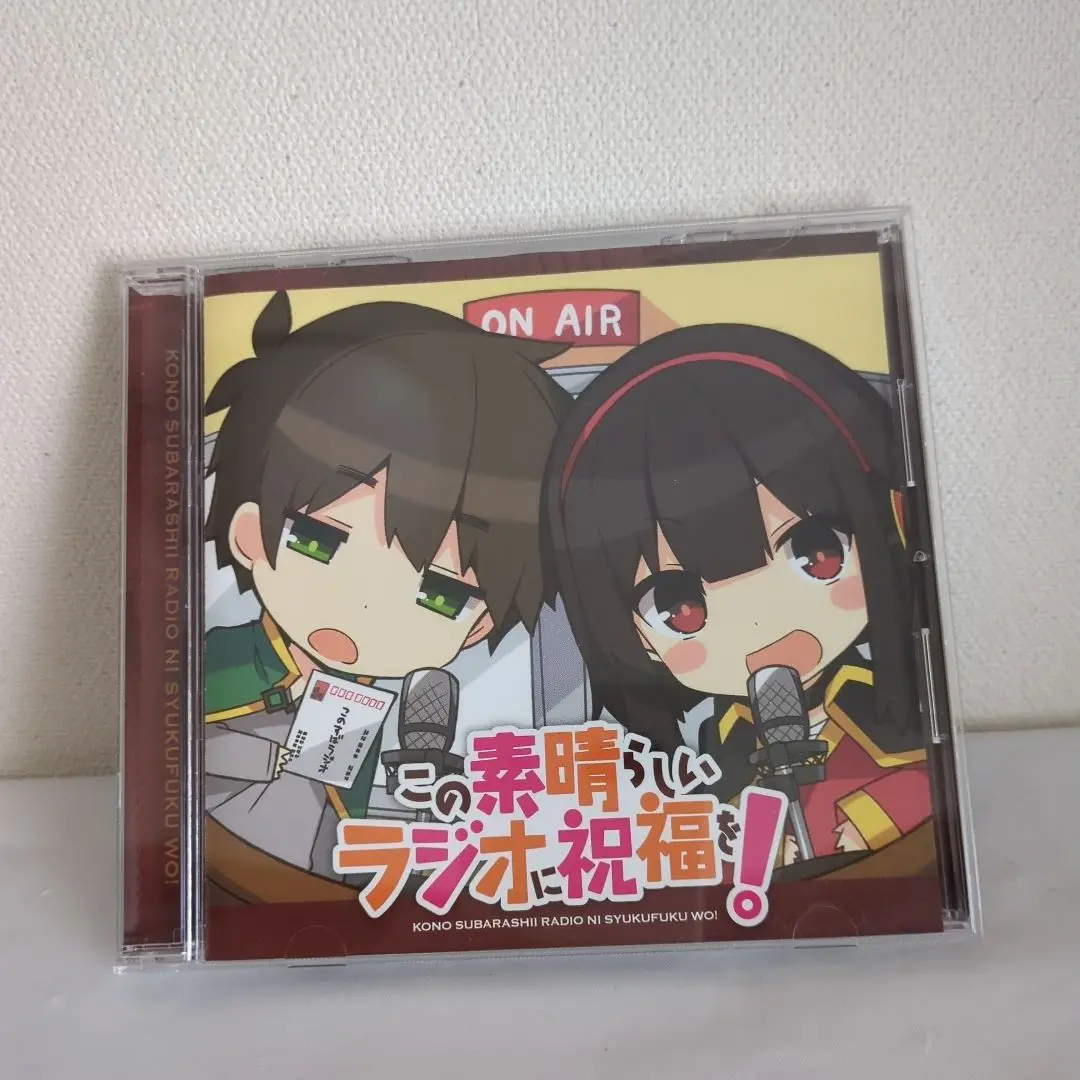 この素晴らしいラジオに祝福を！ CD Amazon.co.jp: この素晴らしい世界に祝福を!2 この素晴らしい