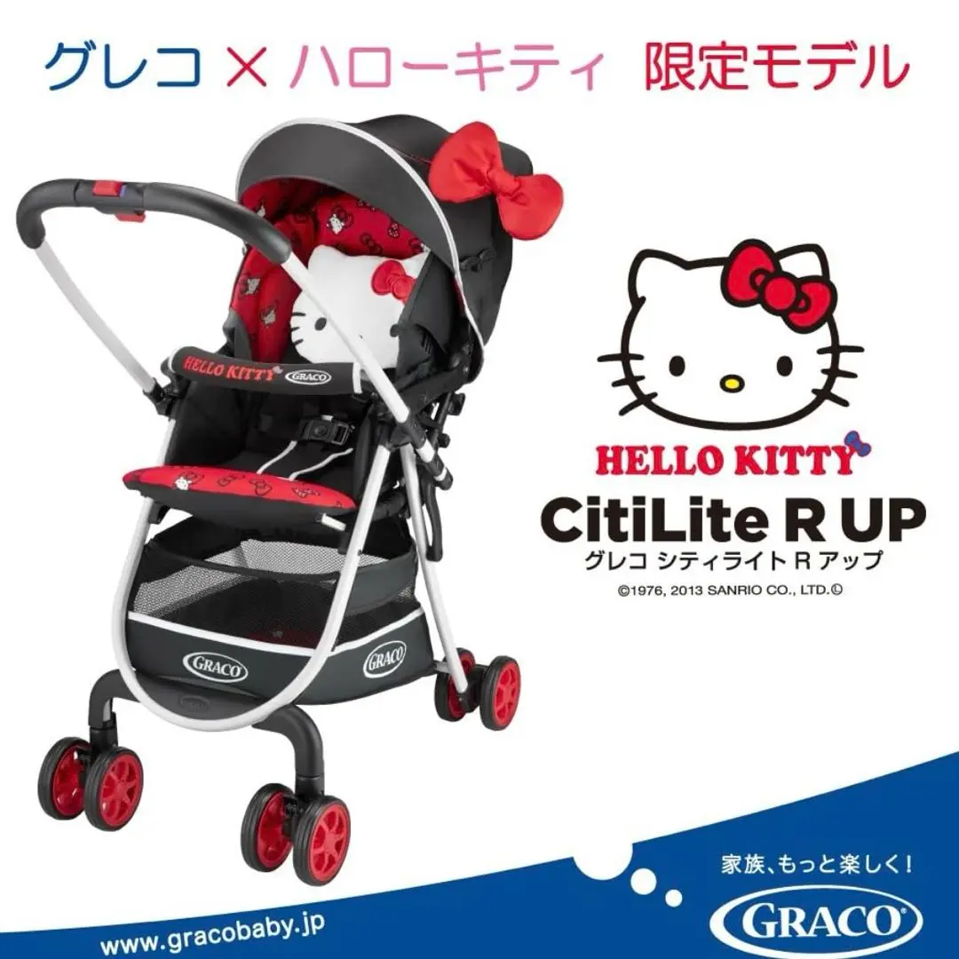 2025年最新】グレコ キティの人気アイテム - メルカリ