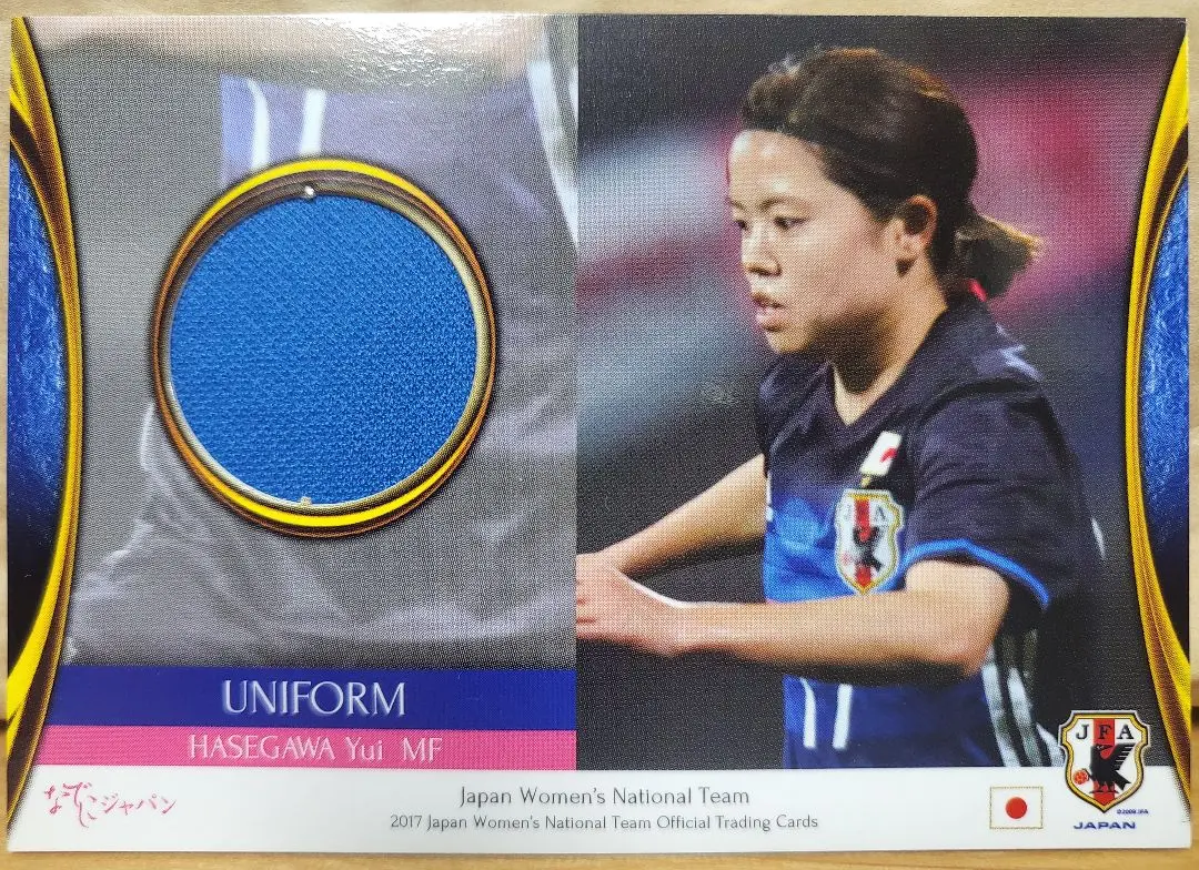bukta ウェストハムユナイテッド サッカー ユニフォーム