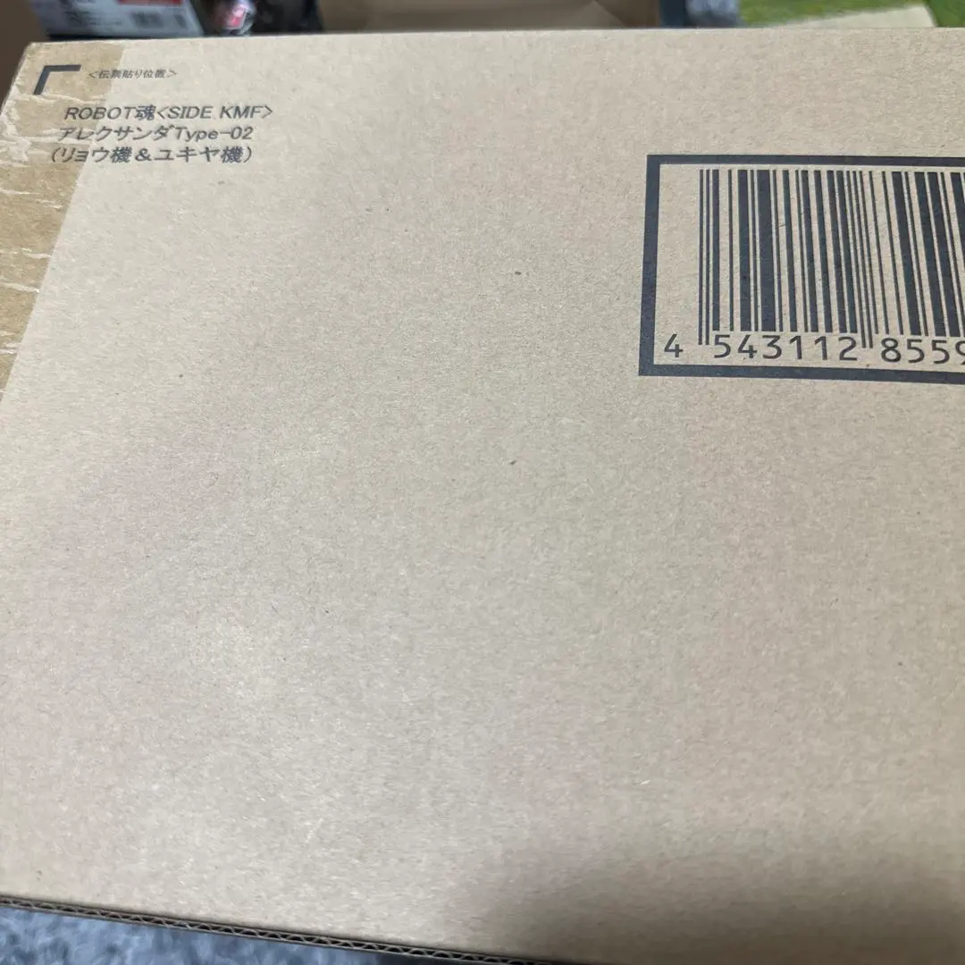 Thumbnail of ROBOT SPIRITS Lancelot Type-02