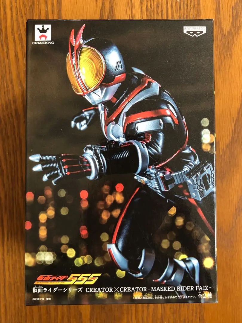 仮面ライダーファイズ CREATOR X CREATOR 造型師 写真家 とるナビ | 仮面ライダーシリーズ CREATOR×CREATOR－MASKED