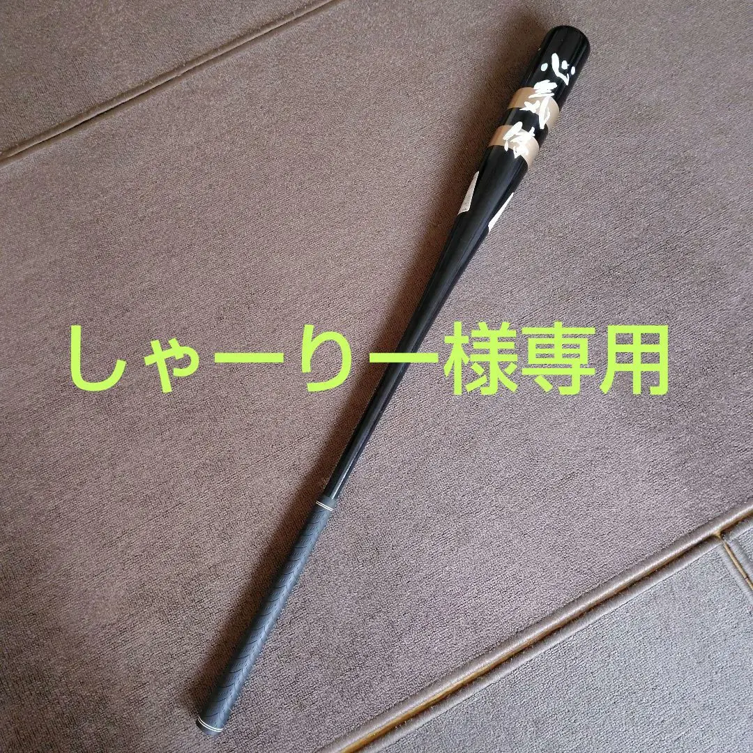 パワフルスイング「心・気・体」　80・90・100　　3本まとめ売り おすすめ】ゴルフ スイング練習器具 やっぱり『心気体』パワフル