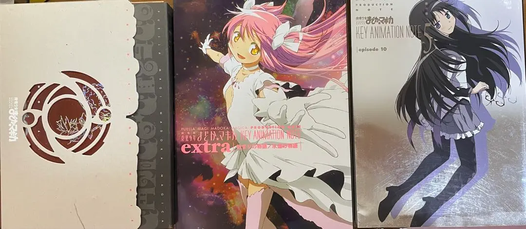 まどマギ プロダクションノート 魔法少女まどか☆マギカ プロダクションノート （PUELLA MAGI