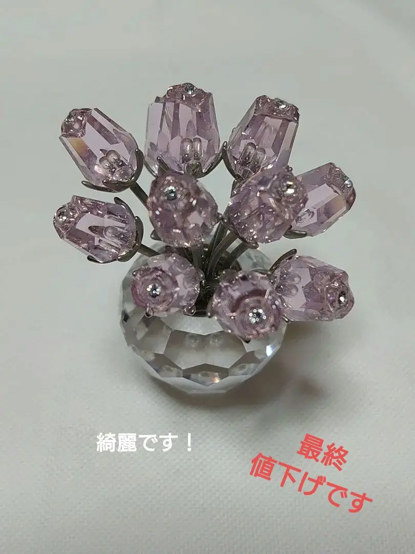 スワロフスキー 置物 クリスタル 花 フラワー SWAROVSKI