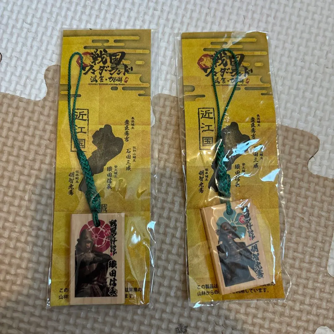 戰國武將 吊飾 未開封 明智光秀 織田信長 的縮圖