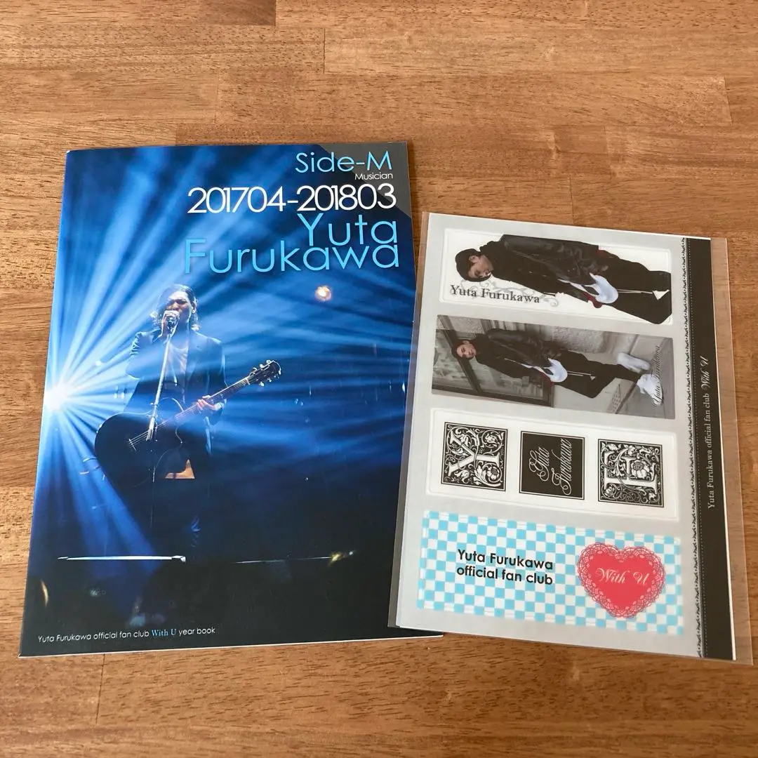 ★非売品！★古川雄大 FC ファンクラブ シール ステッカー yun. 2025年最新】古川雄大 会報の人気アイテム - メルカリ