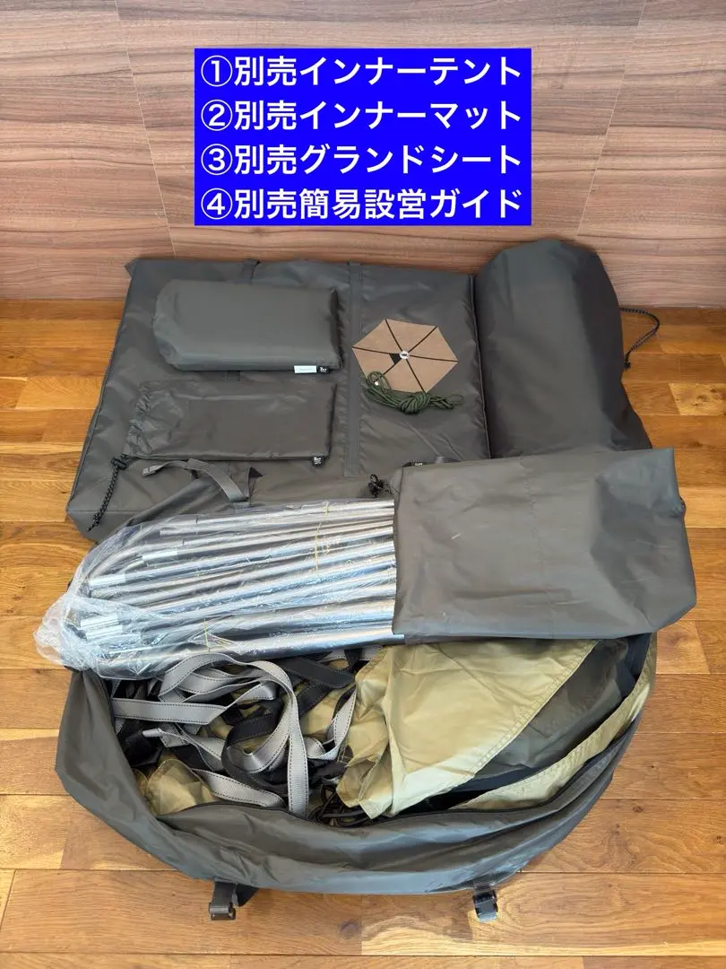 2025年最新】ゼインアーツ ゼクーLの人気アイテム - メルカリ