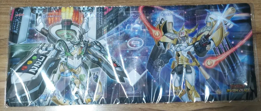 遊戯王ラッシュデュエル プレイマット　球児皇ホーム&amp;ホームグランドラ 51kLsNYxetL._UF350,350_QL50_.jpg