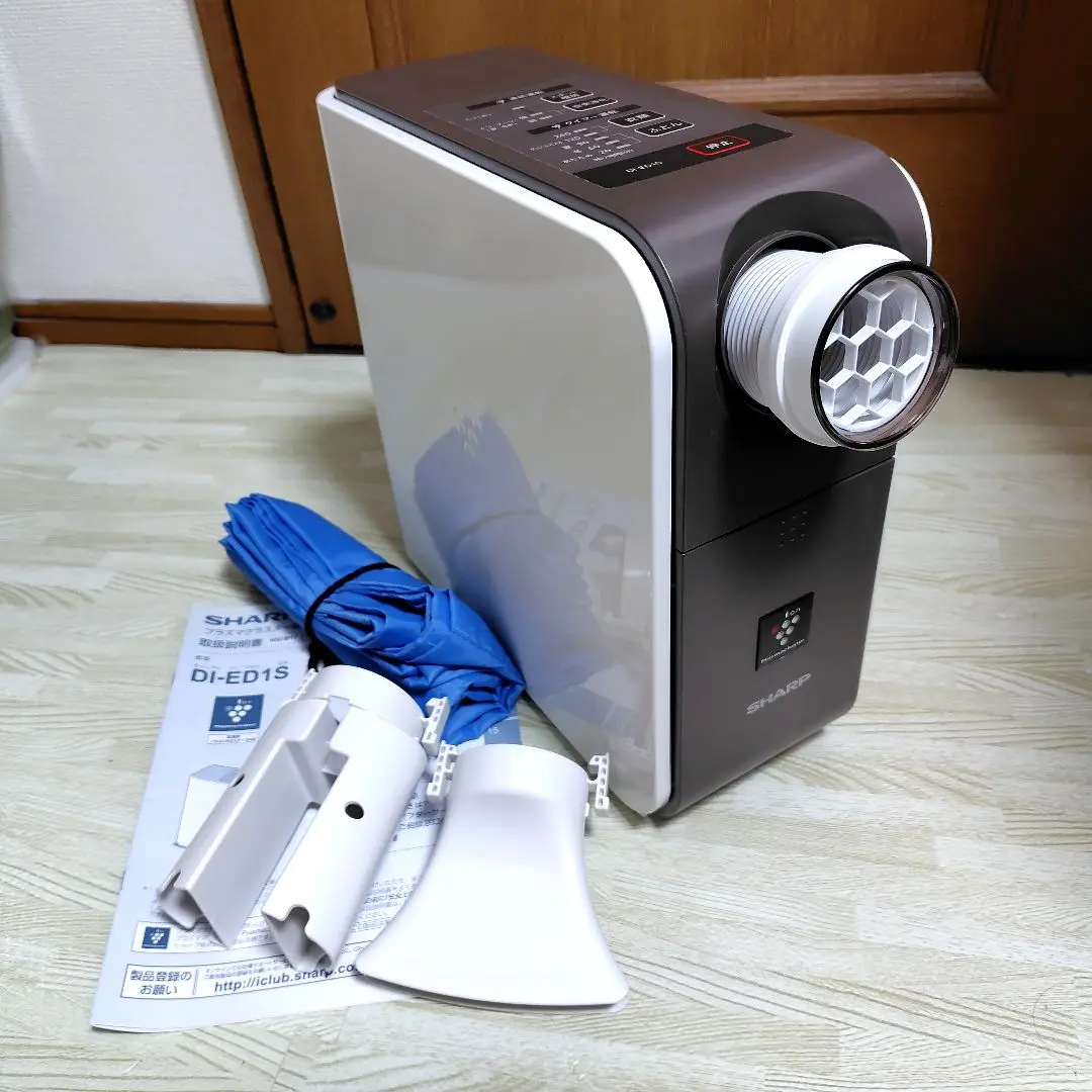 まとめ買いでお得 2025年最新】SHARP メルカリ - DI-ED1S-Wの人気アイテム 衣類乾燥機