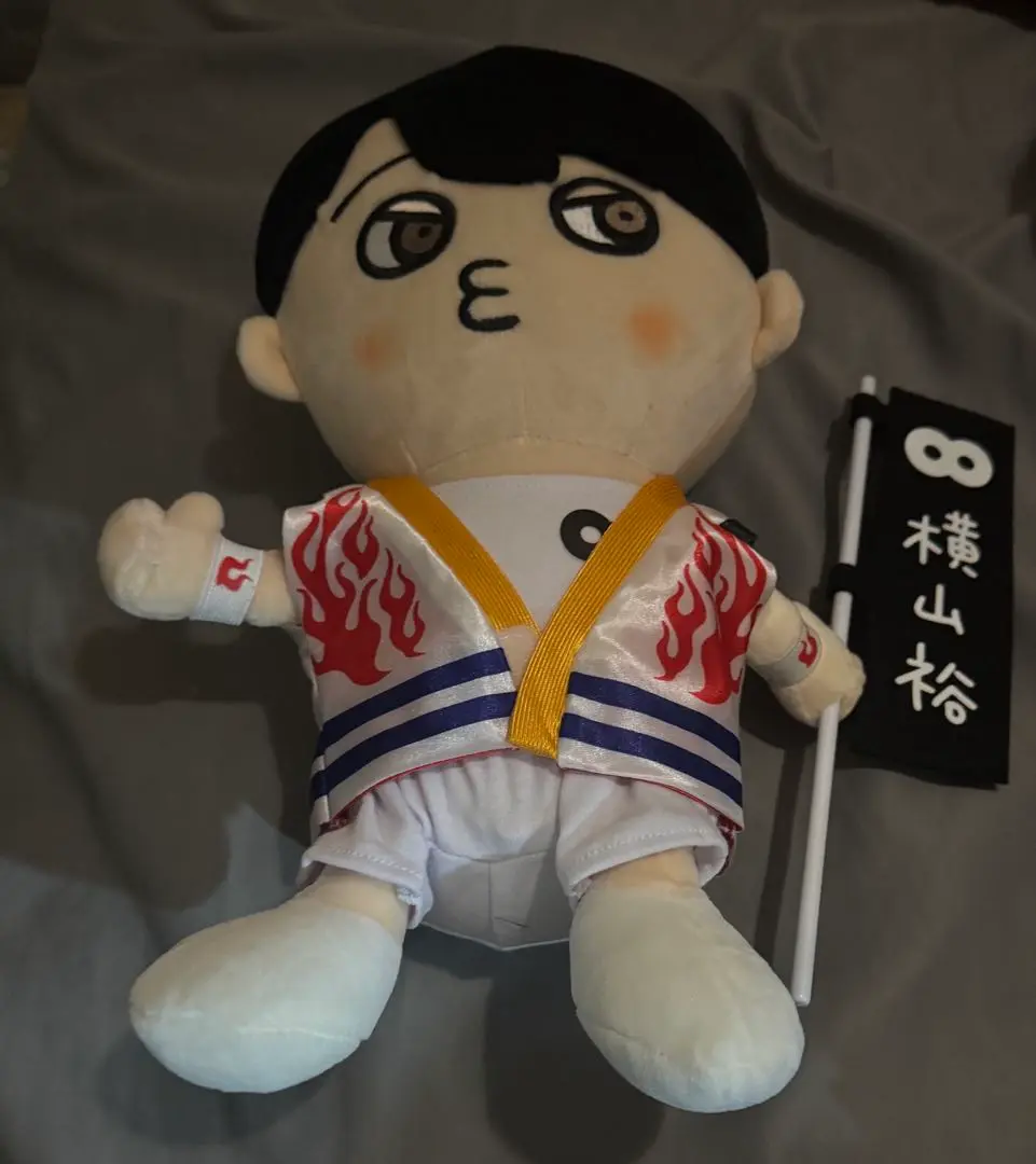 Johnny&#39;s - 関ジャニ∞ GR8EST BOY 横山裕 (限定価格) 関ジャニ∞ 横山裕 gr8est boy ぬいぐるみ｜Yahoo!フリマ（旧