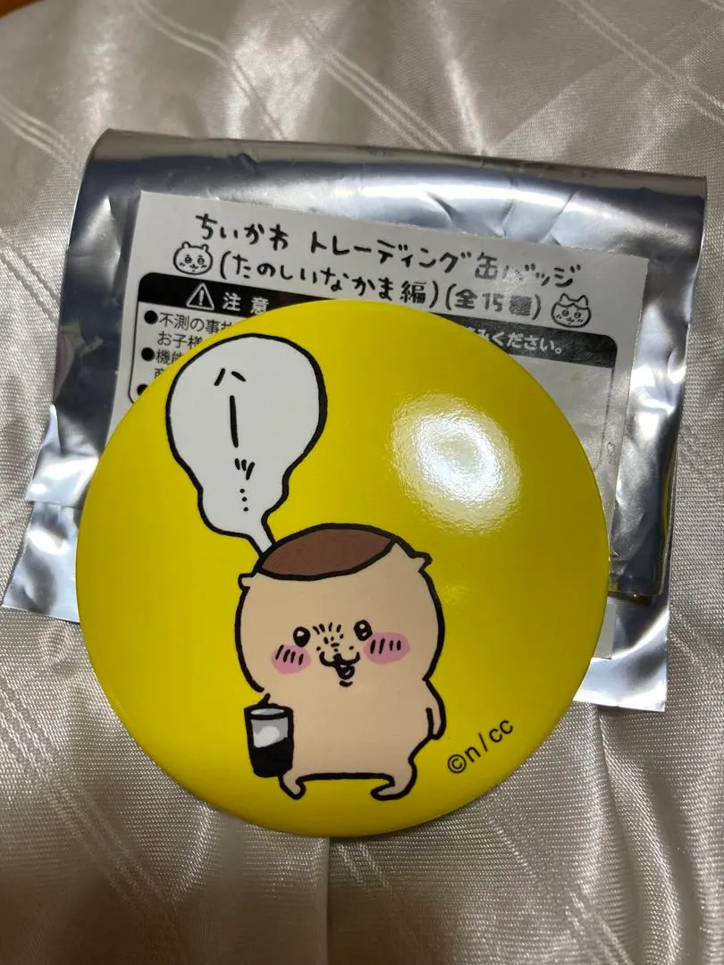 Thumbnail of Chikawa Fun Friends Edition Can Badge Kurimanju
