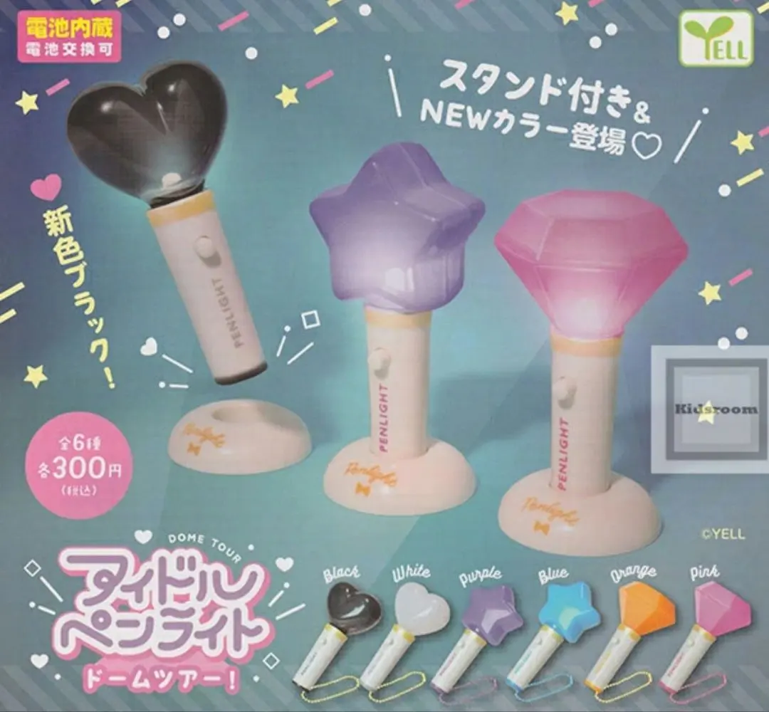 Thumbnail of Idol light stick for dome tour! White