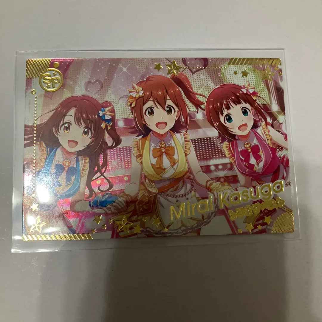 アイドルマスターツアーズ ツアマス 春日未来 SSR パラレル アイドルマスター アイドルマスターツアーズ IMT-01-058 春日