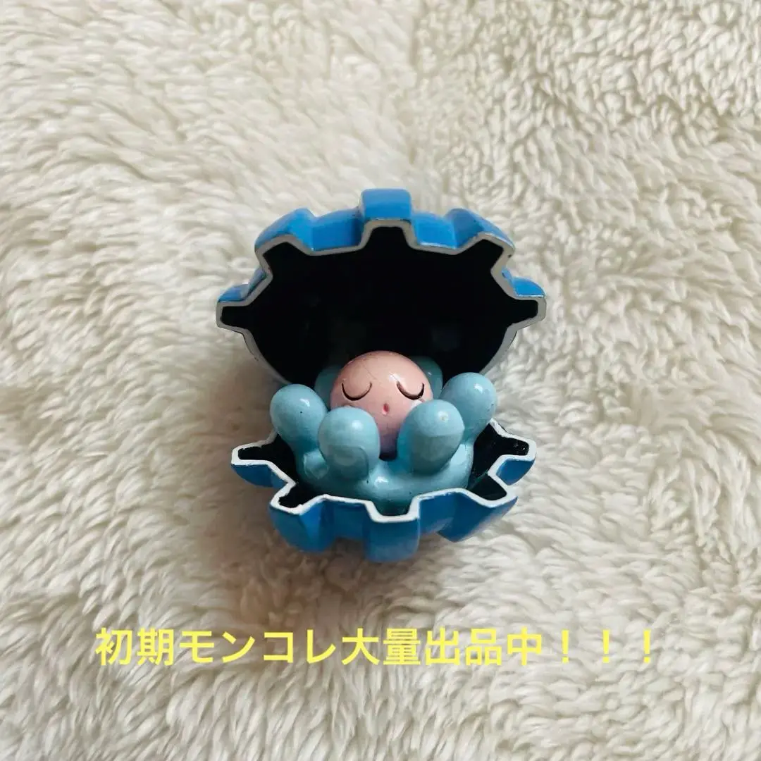 ポケットモンスター モンコレ初期 まとめ売り　ミロカロス、ロゼリア、パールル等 ポケットモンスター モンコレ初期 まとめ売り ミロカロス
