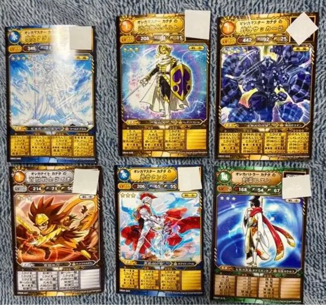 オレカバトル　まとめ売り 2025年最新】オレカバトルまとめ売りの人気アイテム - メルカリ