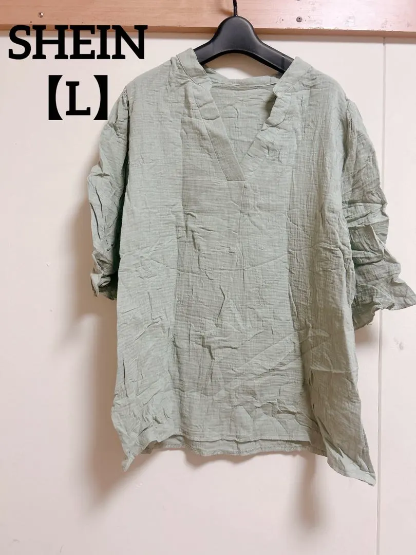 Thumbnail of SHEIN 【L】Green V-Neck Loose Fit Shirt 3/4 Sleeve
