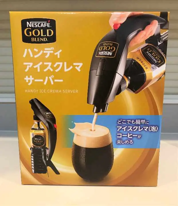 未使用　NESCAFE　アイスコーヒーサーバー　 NPL-ICS01 ネスカフェ アイスコーヒーサーバー」 お客様サポート