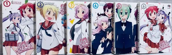 全巻セット【中古】DVD▼灼熱の卓球娘(6枚セット)第1話～第12話 最終 レンタル落ち m65614644603_1.jpg?1714027498