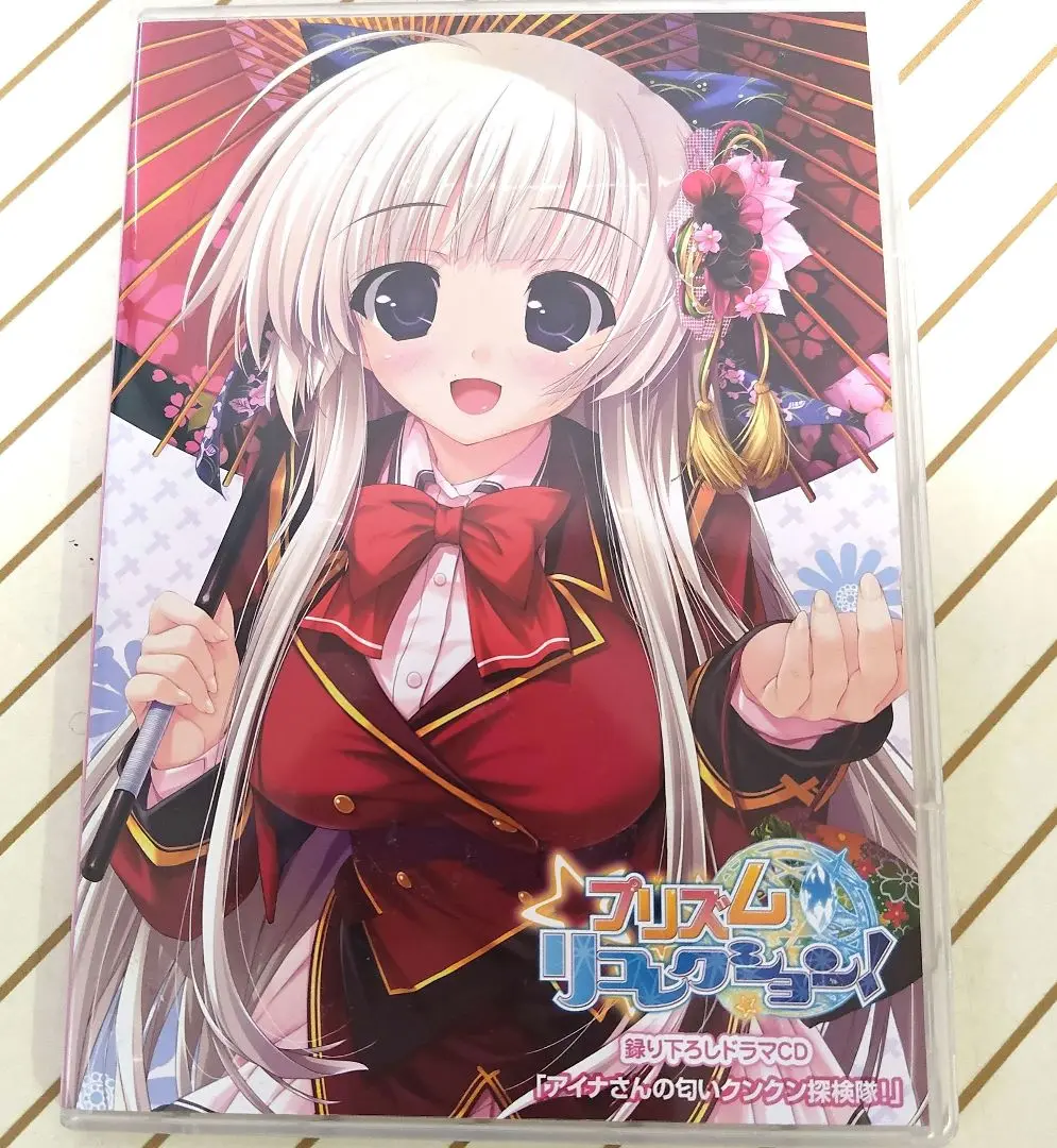 プリズム◇リコレクション！ オフィシャル特典　ドラマCD 「ふたりの世界」 プリズム◇リコレクション! 録り下ろしドラマCD「ふたりの世界」