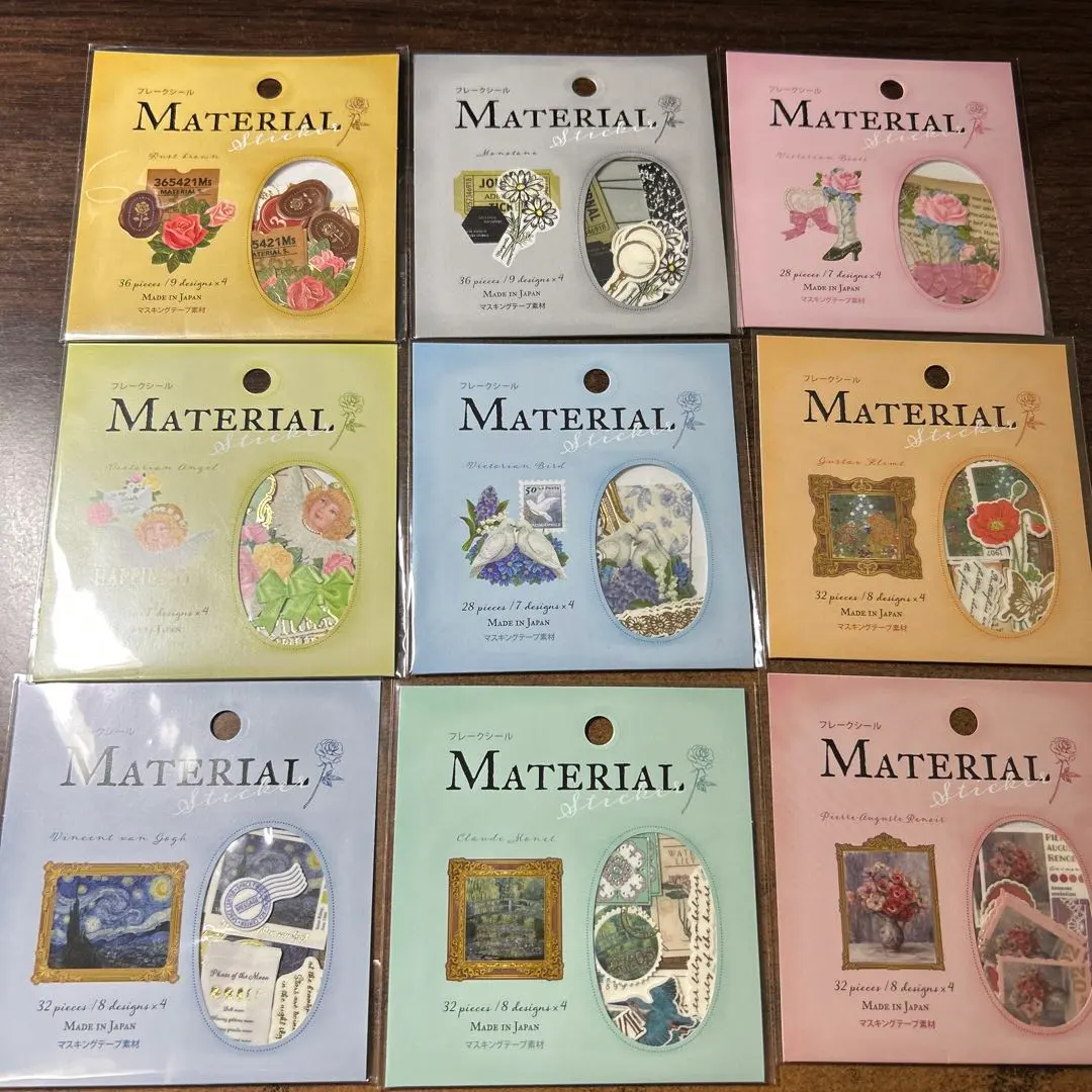 Thumbnail of Flake Stickers No. 21 Material: Masking Tape Material