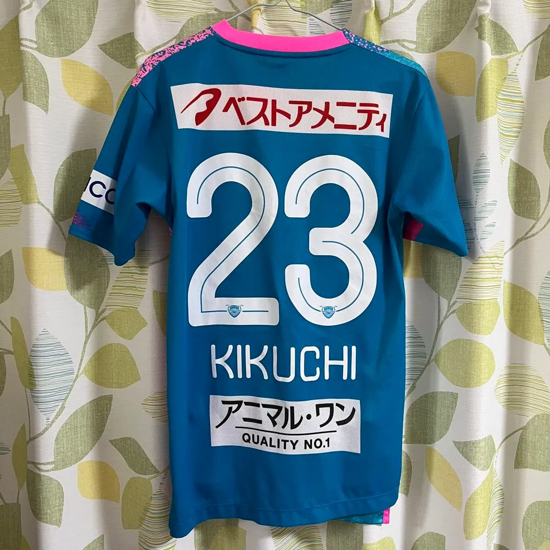 サガン鳥栖 レプリカユニフォーム 2024 山﨑浩介
