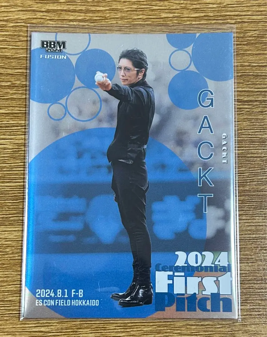 2025年最新】gackt 直筆サインの人気アイテム - メルカリ