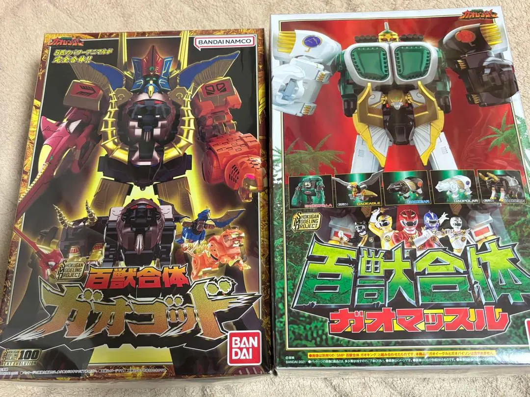 2025年最新】ガオマッスル smpの人気アイテム - メルカリ