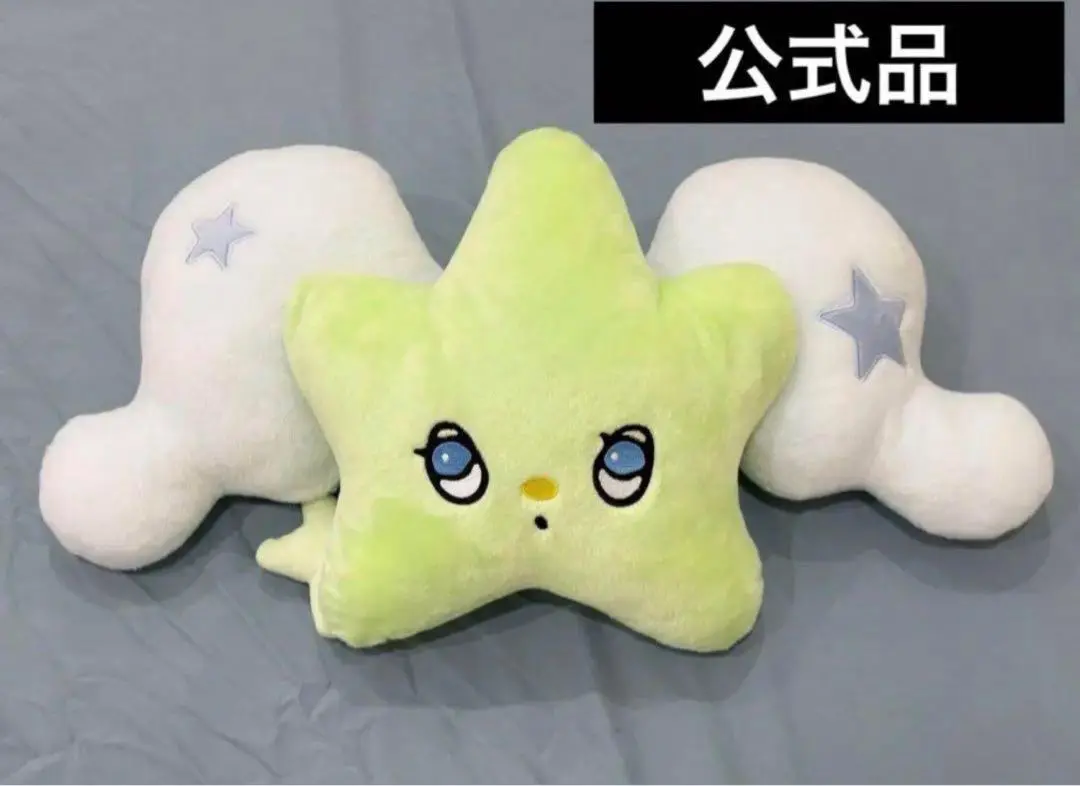 ウィッチュ クッション ユウシトレカ付 新品未開封　WICHU NCT WISH 公式 NCT WISH WICHU 新品未開封 クッション ユウシトレカ付
