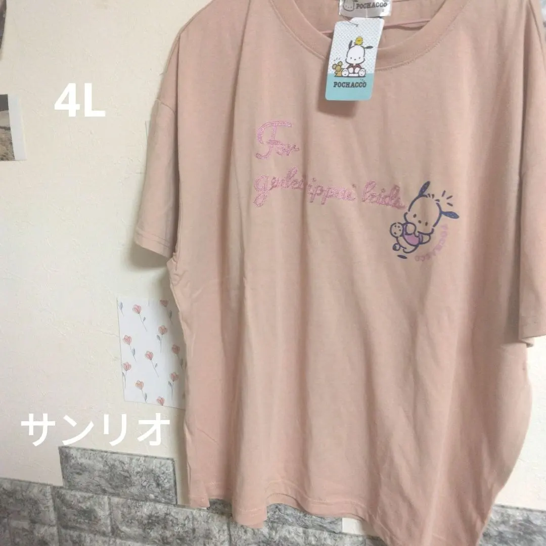 Thumbnail of Sanrio Pochacco T-shirt 4L Pink