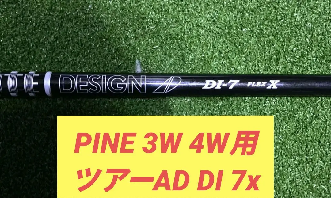 PING - ツアーad di 7X 3w 2025年最新】ツアーad di7xの人気アイテム - メルカリ