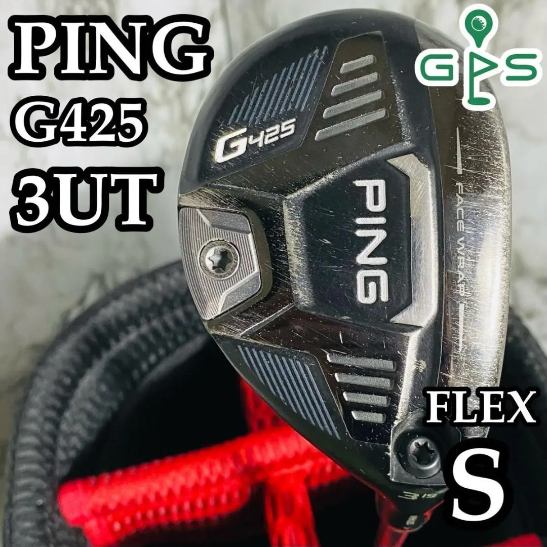 希少 PING G425 6番単品アイアン ブルードット スチール S 右 G425アイアン│CLUB PING【PINGオフィシャルサイト】