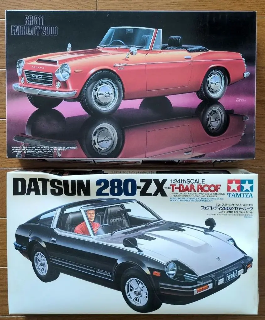 2025年最新】タミヤ 280Z 24の人気アイテム - メルカリ