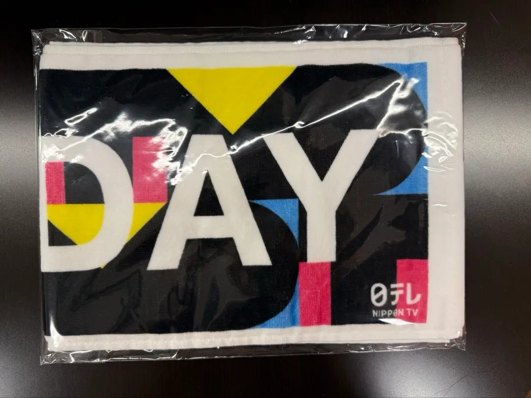 2025年最新】the music day タオルの人気アイテム - メルカリ