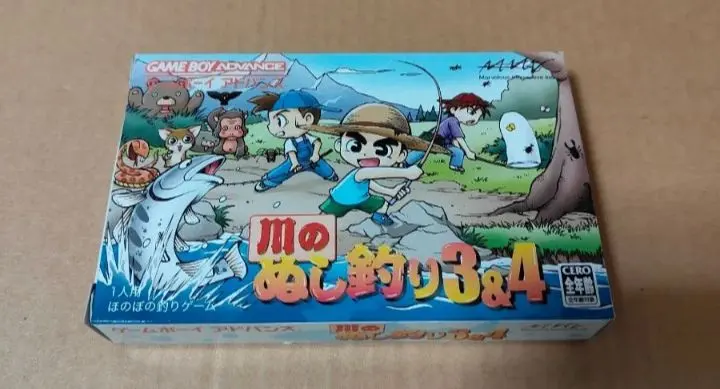 2025年最新】川のぬし釣り3 gbaの人気アイテム - メルカリ
