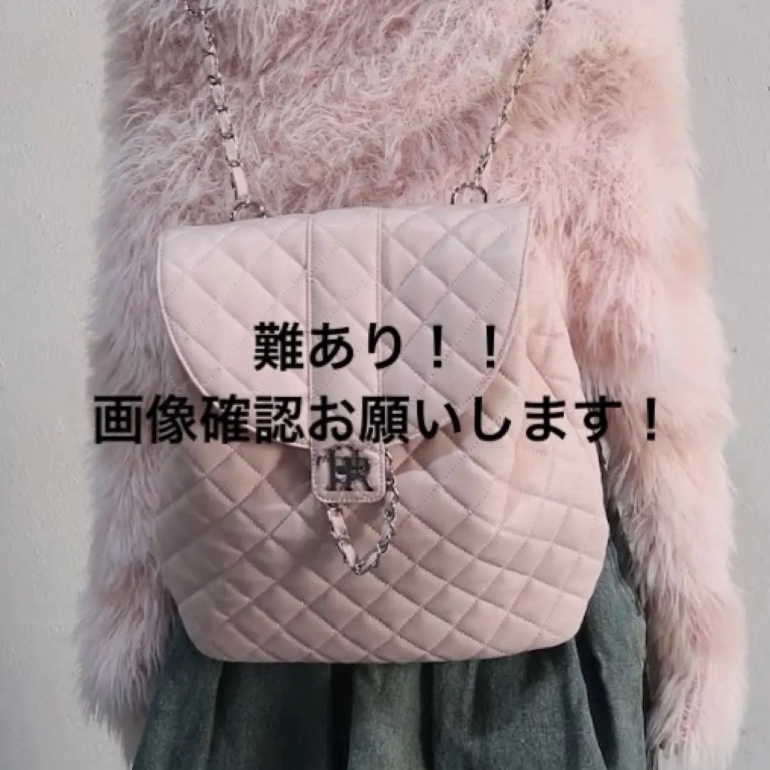 2025年最新】Treat UrseIf リュック・バックパックの人気