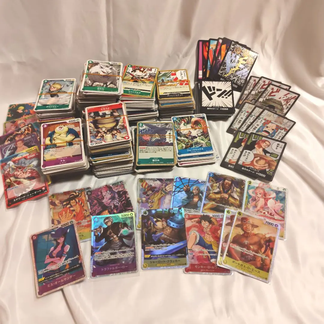 Thumbnail of ONE PIECE CARD (2kg)