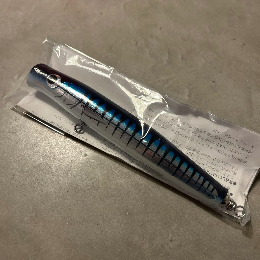 歌姫 200SH & ガラム 120SH