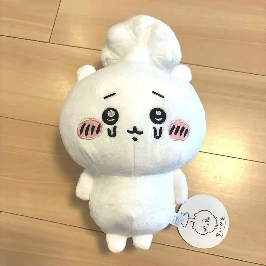 Thumbnail of New Chiikawa Parasitized Plush