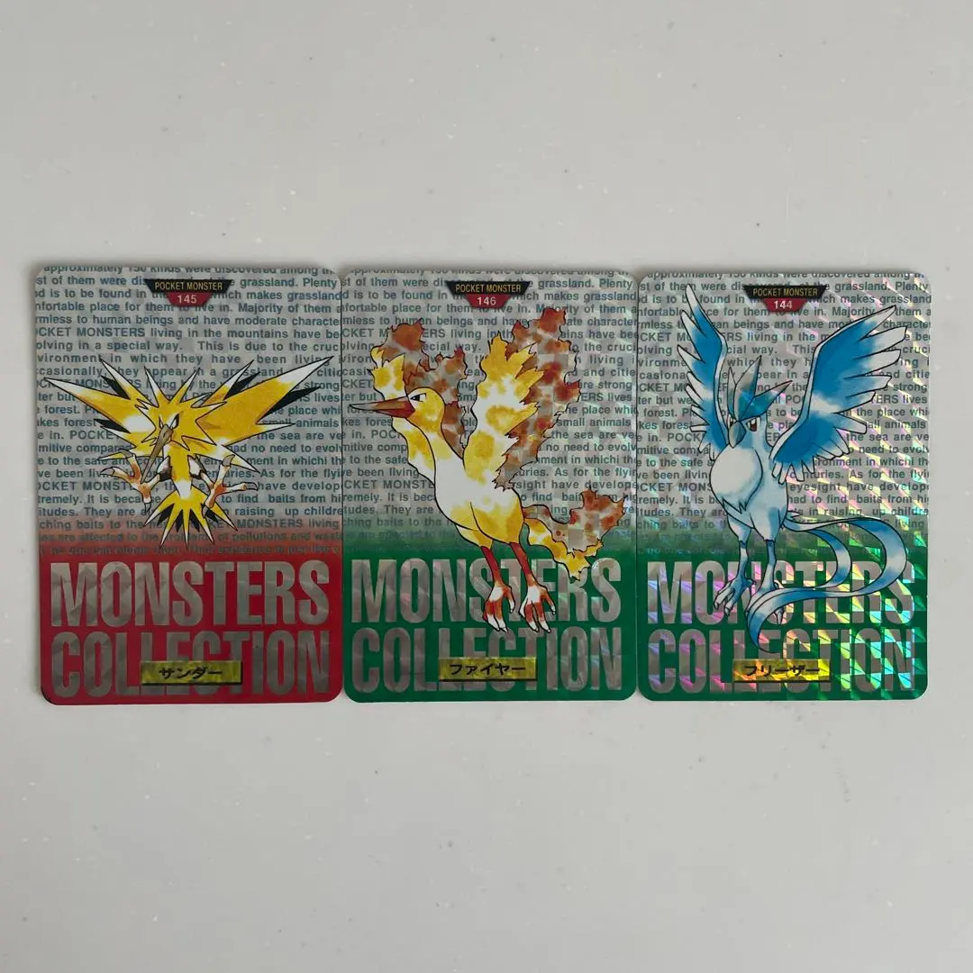 ポケモンカード トップサン　伝説3鳥セット 2025年最新】伝説の三鳥の人気アイテム - メルカリ