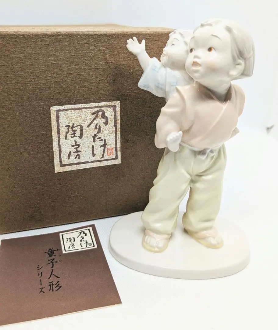 2025年最新】NORITAKE 素材：陶器・磁器 置物の人気アイテム