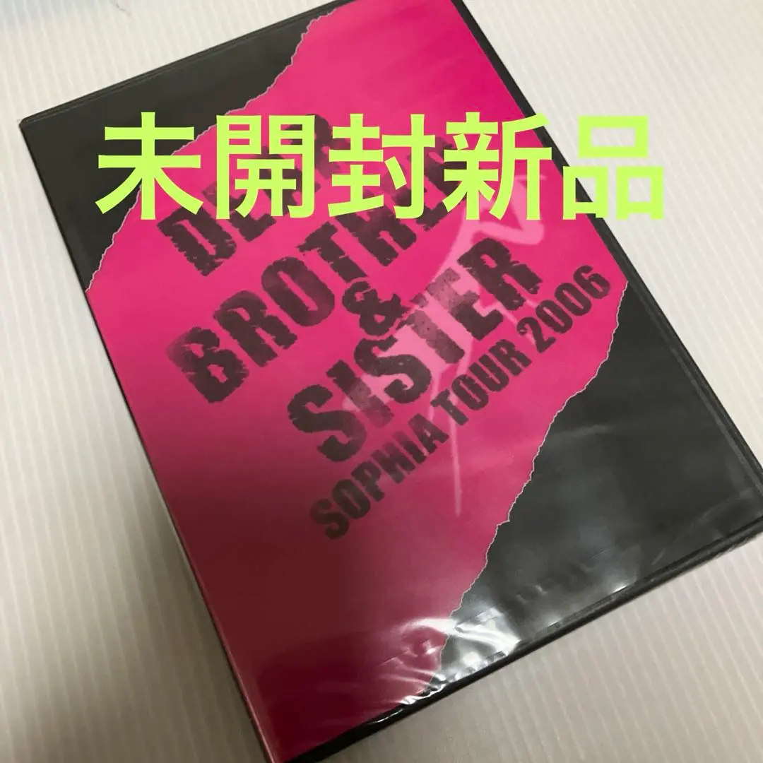 新品未開封　SOPHIA　ツアー2006　ファンクラ限定販売DVD　松岡充 2025年最新】SOPHIA TOUR 2006 DVDの人気アイテム - メルカリ