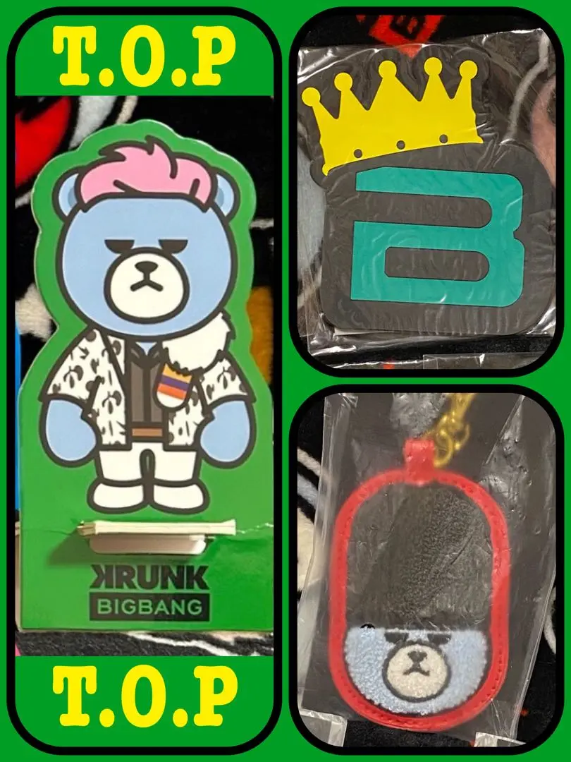 ♦️8⚛️BIGBANG KRUNK サガラ刺繍キーホルダー 5個セット 2025年最新】bigbang サガラ刺繍キーホルダーの人気アイテム