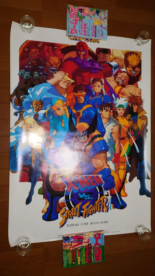 X-MEN　アーケード ゲームトラック CD サウンドトラック　帯付き 2025年最新】アーケードゲーム X-MENの人気アイテム - メルカリ