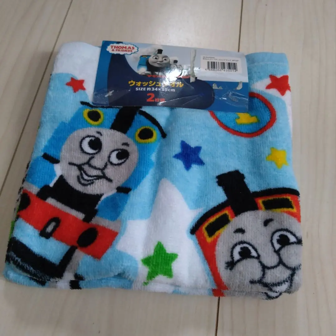 Thumbnail of Thomas Washcloth Set of 2, Approximately 34 x 35cm