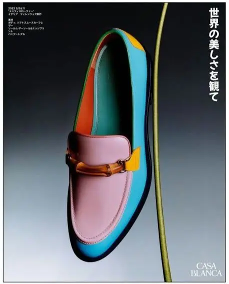 CASA BLANCA バンブーブラックローファー