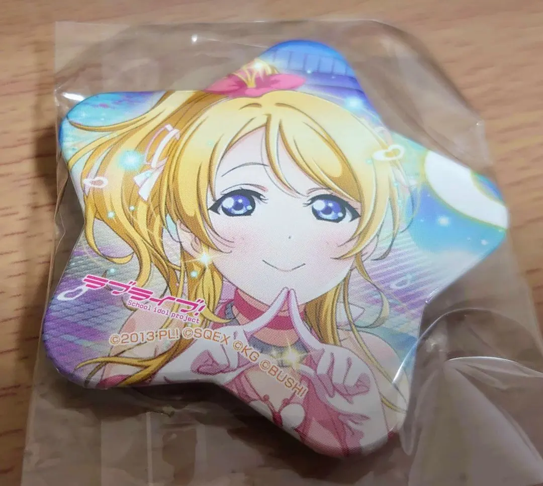 Thumbnail of Eri Ayase Star-shaped Can Badge vol.1 Atre Akihabara Love Live! μ's