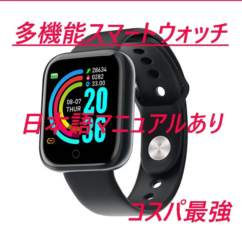 2025年最新】lefunカメラの人気アイテム - メルカリ