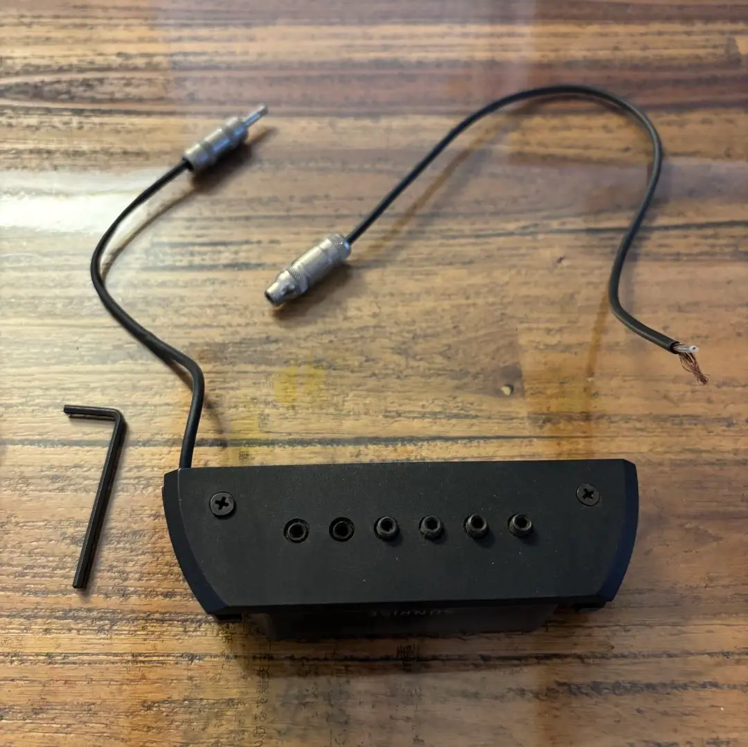 SUNRISE S-2 サンライズ 　システムセット SUNRISE S-2 <サンライズ>｜平野楽器 ロッキン オンラインストア
