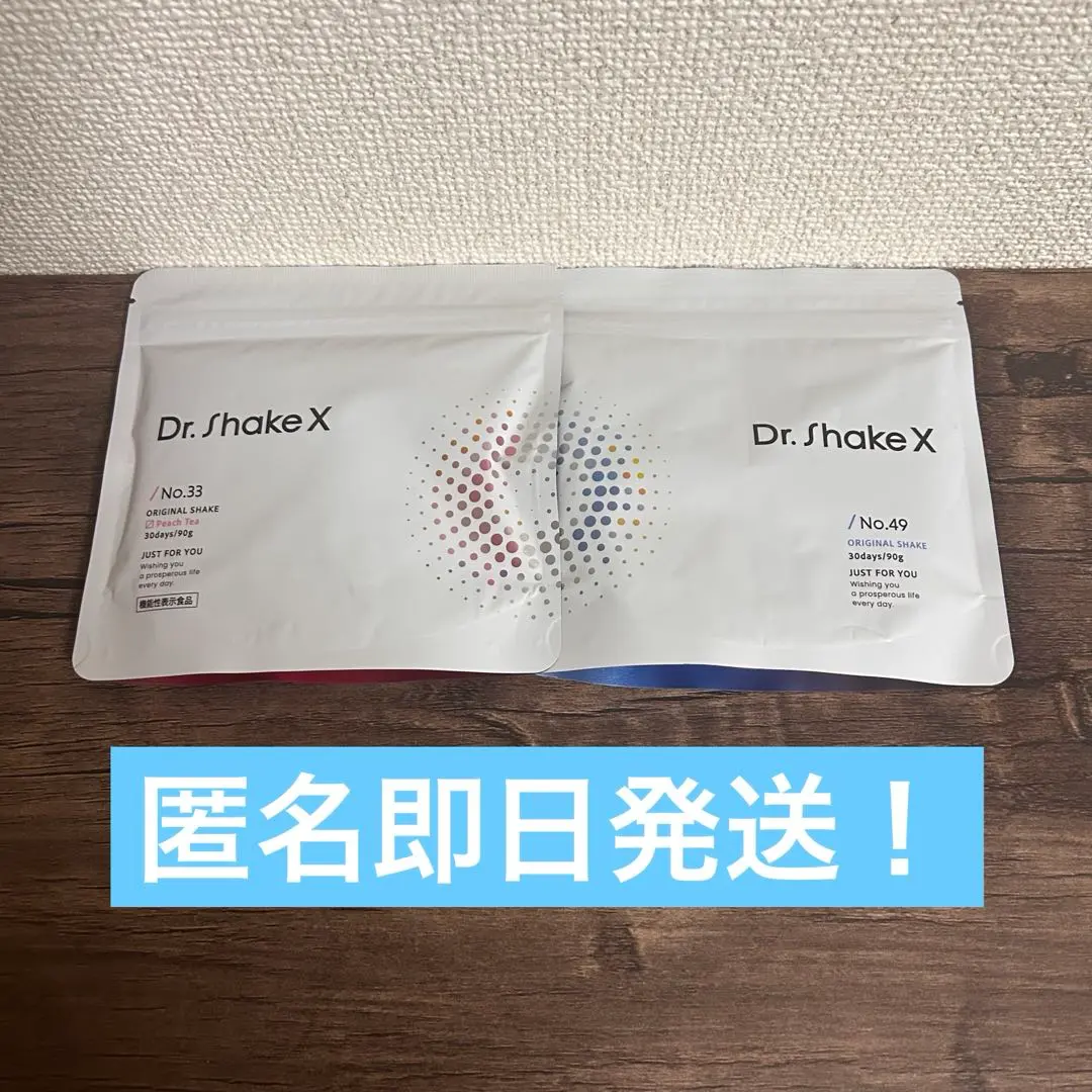 2025年最新】ドクターシェイクの人気アイテム - メルカリ