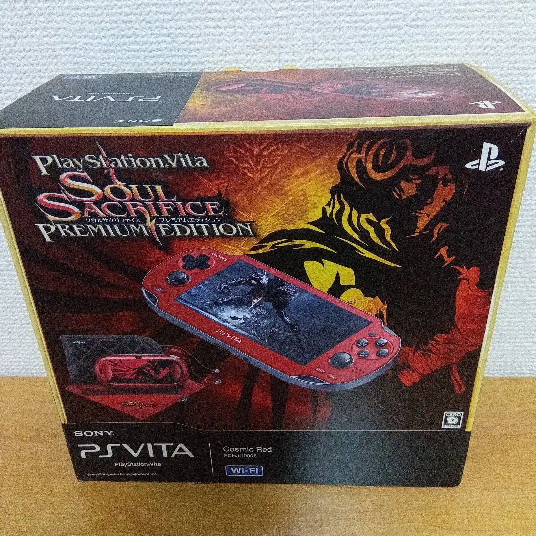 SONY - PSVita PCH-1000本体　ソウルサクリファイス　プレミアムエディション Sony PlayStation Vita Soul Sacrifice Premium Edition 500GB